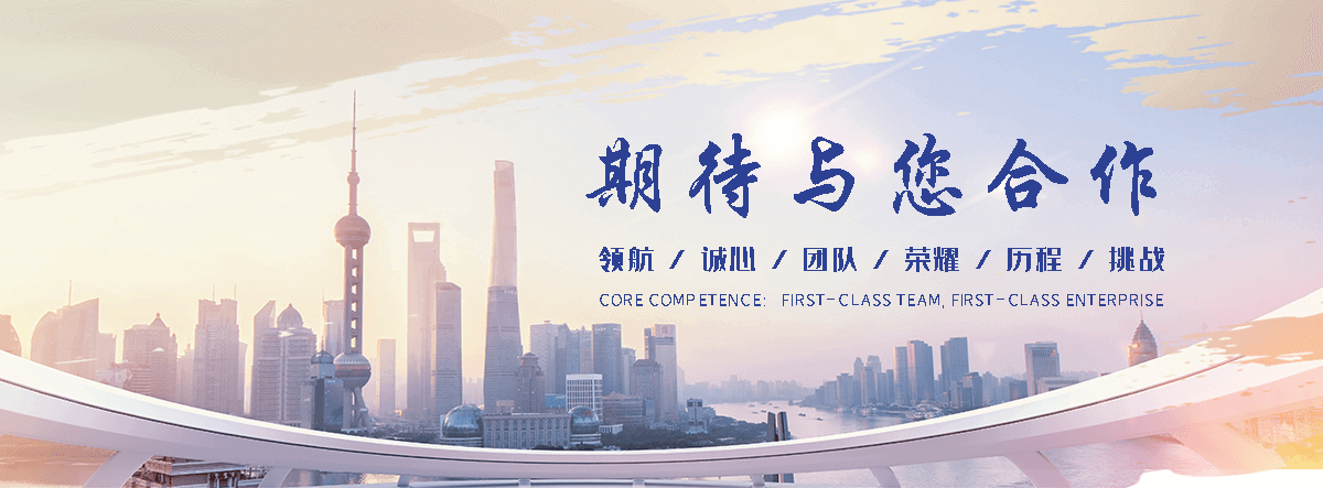 石嘴山正规的旧防阻块回收厂家