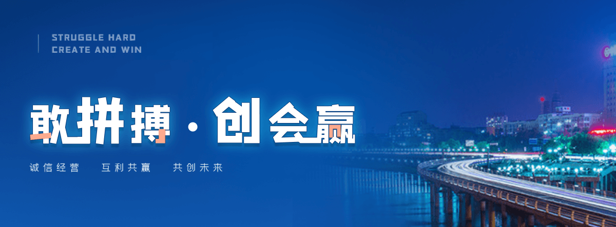 石嘴山正规的护栏立柱回收工厂